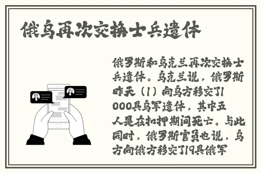 麻花豆旗下苏娅苏语棠